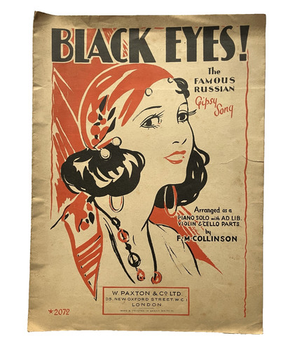 Black eyes vintage - black,